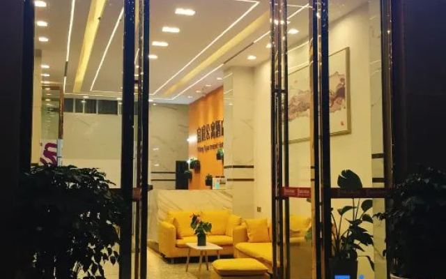 Yiting Hotel