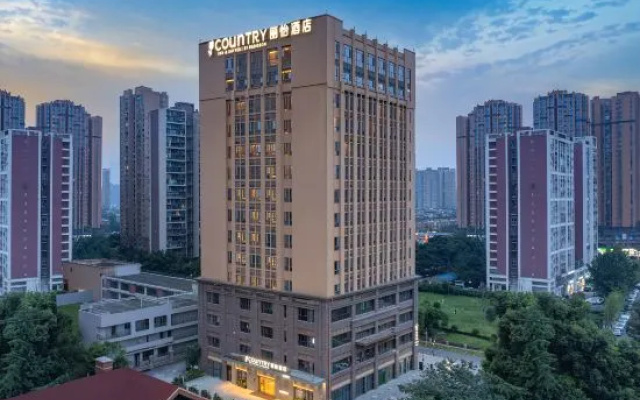 Xingcheng Chengdu Wenjiang University City Yangliuhe Subway Station Hotel – Outside – Chengdu
