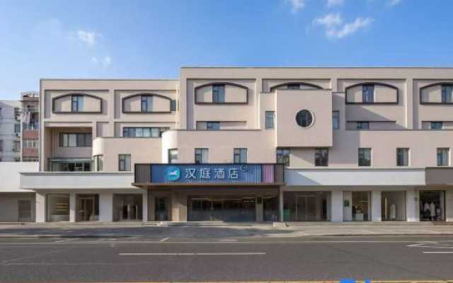 Hanting Hotel Yangzhou Xingcheng East Road – Exterior – Yangzhou