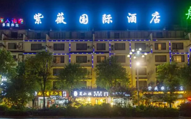 Yangshuo Ziwei International Hotel