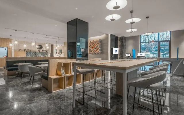 Holiday Inn Changchun Jingyue