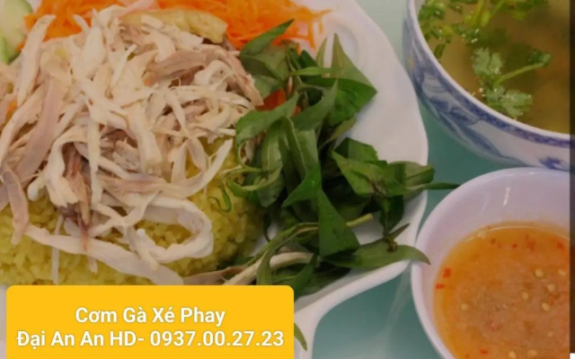 Khách Sạn Á Châu 1