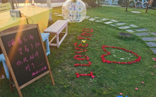 Hutaoling Yunjian Guesthouse