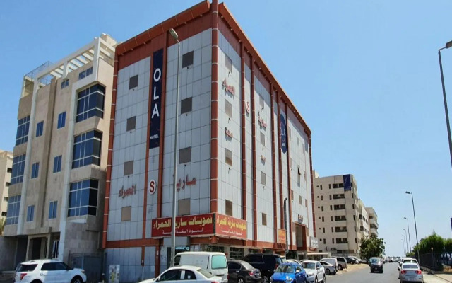 Saryat Alhamra Furnished Apartments