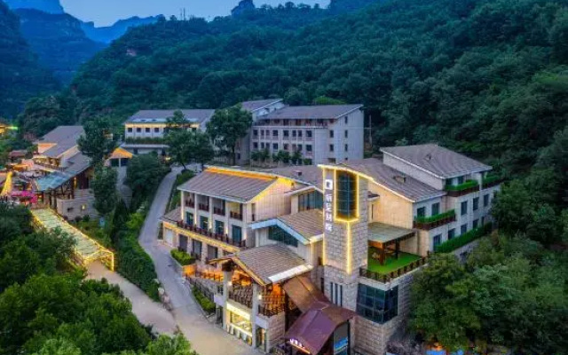 Rezen Retreat  (Wu'an Qibugou Scenic Area)