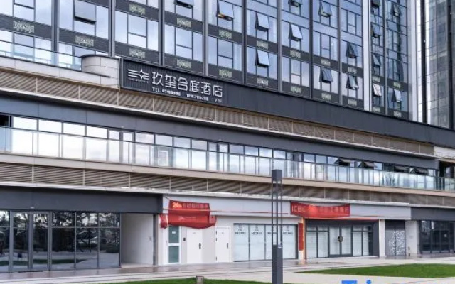 Kunming Jiuxi Heting Hotel (Wujiaba Central Park COB International Center Branch) – Exterior – Kunming