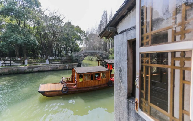 Wuzhen Jingyou Inn