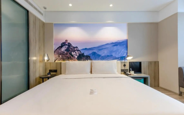 Atour Hotel Xi'an Administrative Center