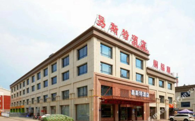 Yi Si Te Hotel