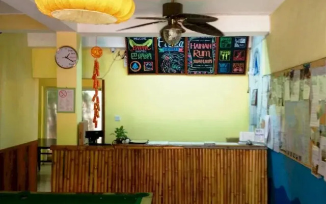 Haikou Banana Hostel