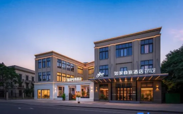 YouU E-sports Hotel (Beijing Yizhuang E-sports Event Center Science and Technology One Street Shop) – Exterior – Beijing