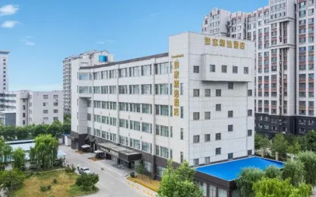 Homeinn Plus Hotel (Tai'an Dongyue Street Renault Wuyue Plaza)