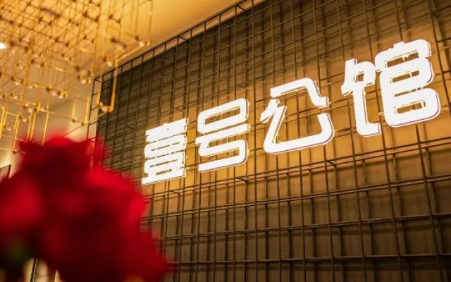 Xishuangbanna Jinghong No.1 Mansion (Splashing Square)