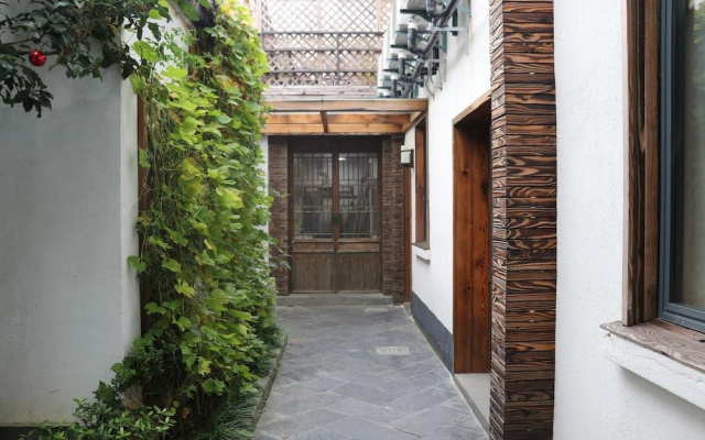 Zizaijiasu Homestay