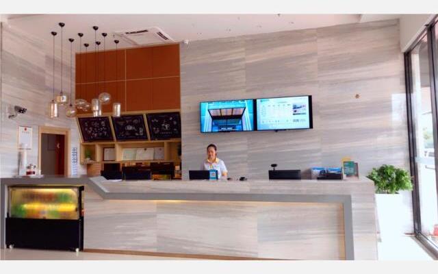 City Comfort Inn Yunfu Yu'nan Ducheng