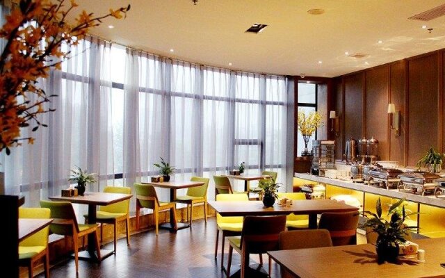 Xiangyang Mega Lifen Garden Hotel