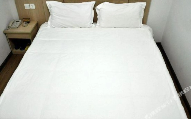 Yangguang Express Hotel