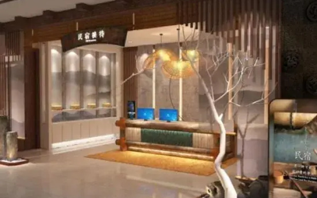 Qixin Xiaozhu Hostel