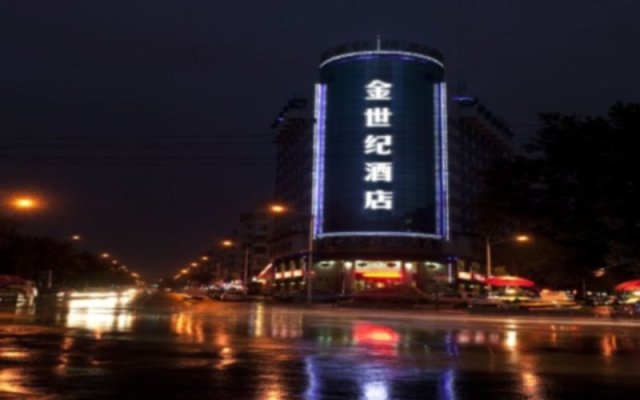 Golden Century Hotel - Harbin