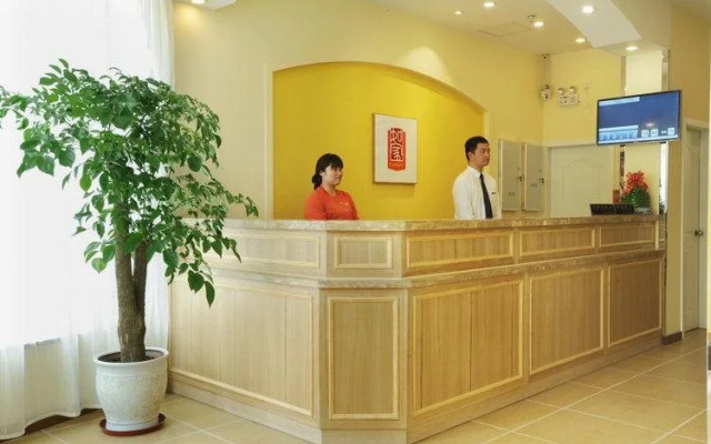 Home Inns Hotel Of Weihai