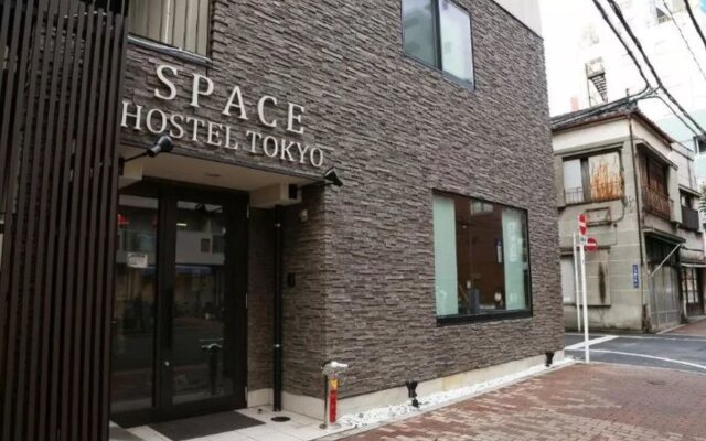 Space Hostel Tokyo