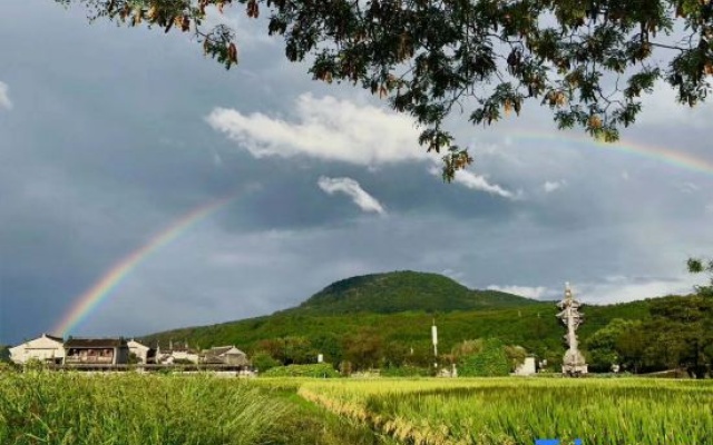 Tengchong Tangxi Homestay – Outside – Baoshan