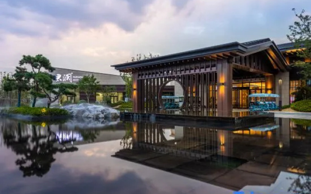 Suzhou Yangcheng Lake Guoshou Narada Resort Hotel – Outside – Suzhou