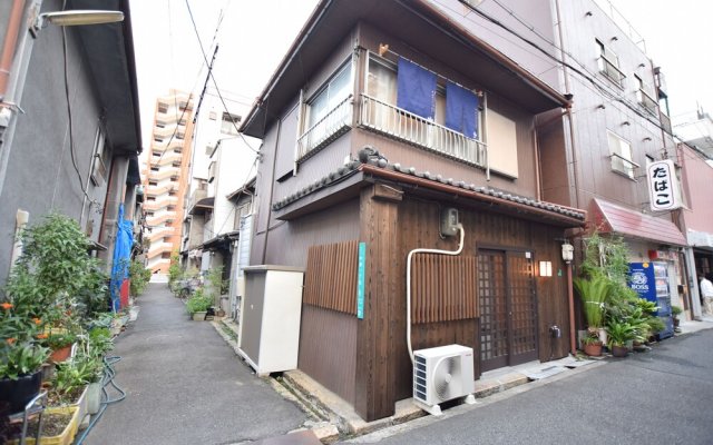 Morinomiya House
