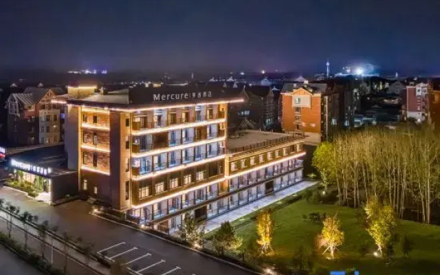 Mercure Changbai Mountain North