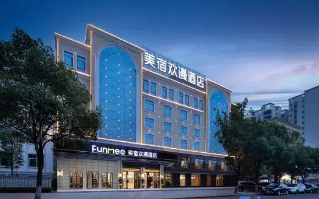 OKDAY Hotel (Huarong People's Square County Government)