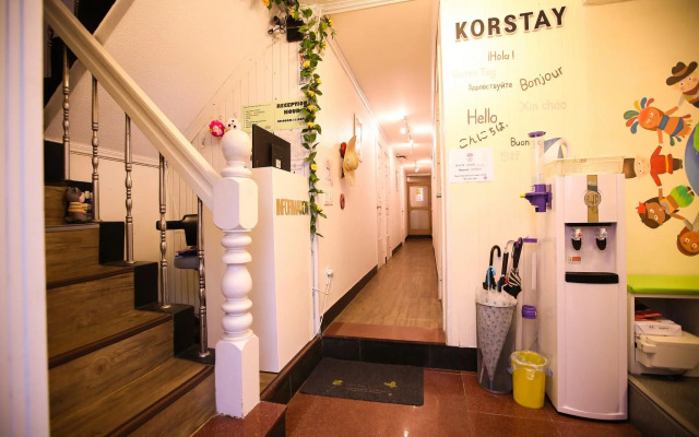 Korstay Sookmyung Woman's Univ - Campus Accommodation