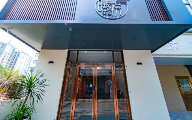 Xiyue Meiting Homestay (Beihai Laojie Beibu Gulf Square Branch)