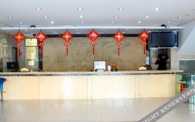 Shidai Holiday Hotel