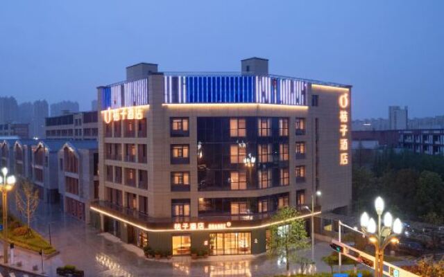 Orange Hotel (Nanjing Liuhe Longchi Metro Station)