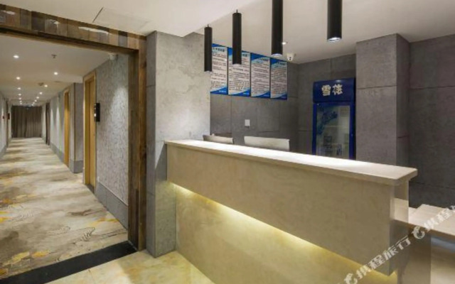 Xiyue Light Luxury Inn (Helong Gymnasium People's Hospital)