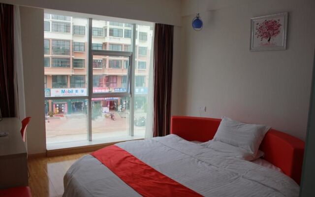 Thank You Hotel Haiyang Yiwu Branch