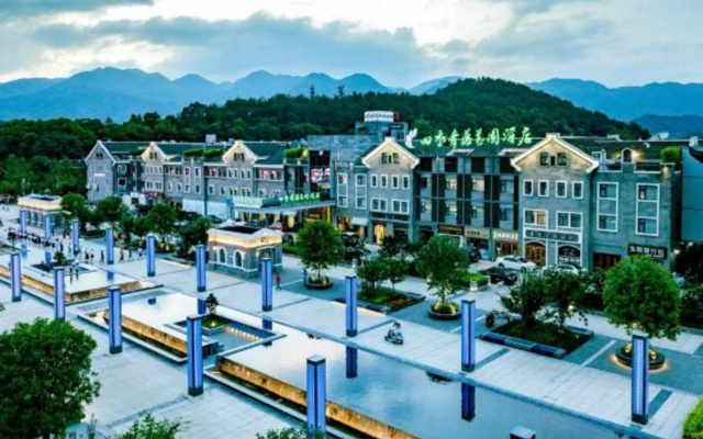 Four Seasons Qingteng Garden Hotel (Xikou Chiang's Hometown)