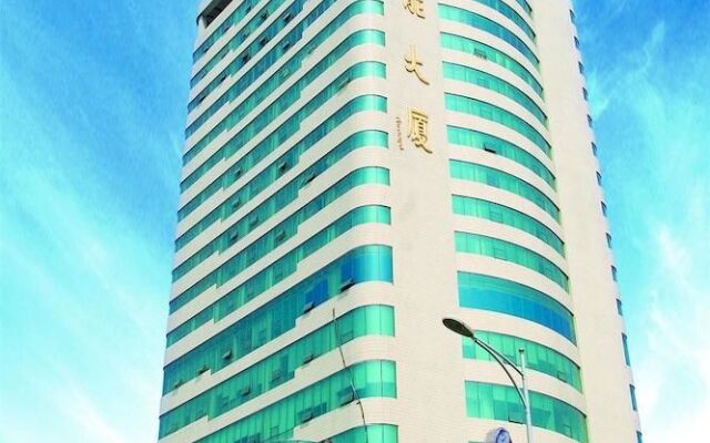 Shandong Huaneng Hotel