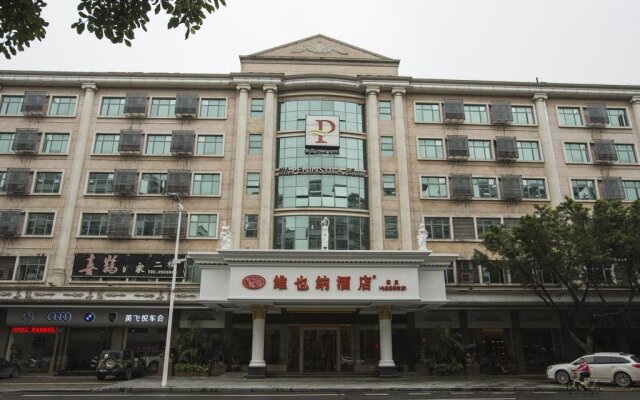 Peninsula Hotel - Zhaoqing