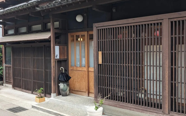 Rashiku Kanazawa
