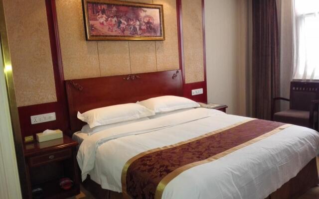 Vienna Hotel Nanyang People Road