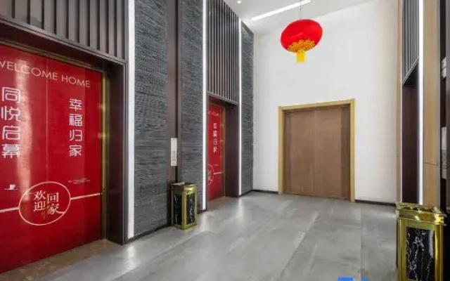 Mushan Xi She Guest House