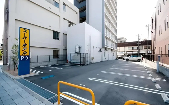 Super Hotel Hofu Ekimae