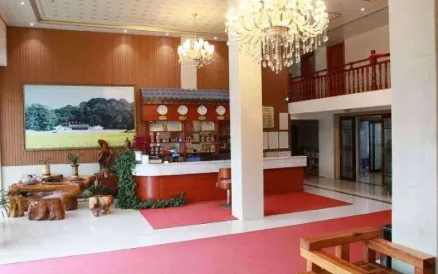 Shanghang Gutian Mingli Business Hotel (Gutian Conference Site Branch)