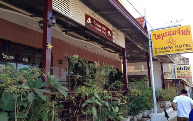 Champa Hotel
