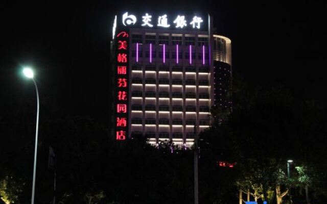 Xiangyang Mega Lifen Garden Hotel