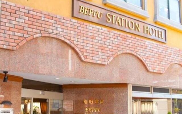 Beppu Station Hotel