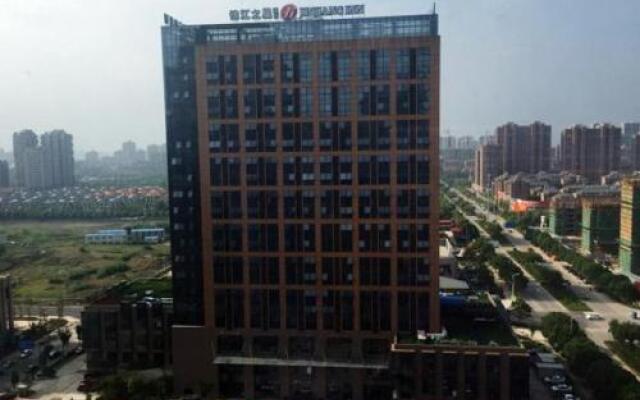 Jinjiang Inn Select Jiaxing Wanda Plaza