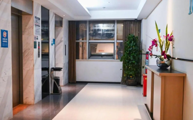 City Comfort Inn Wuhan Caidian Square