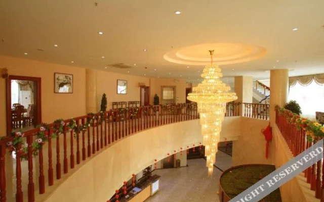 Nanshan Hall Hotel